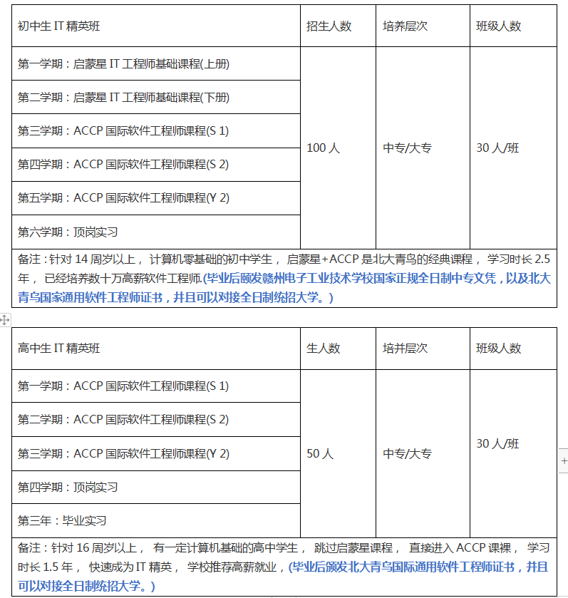 1622013483(1).png